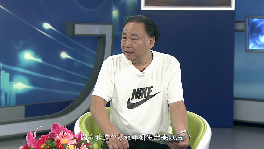 非遗中国说—陈德来