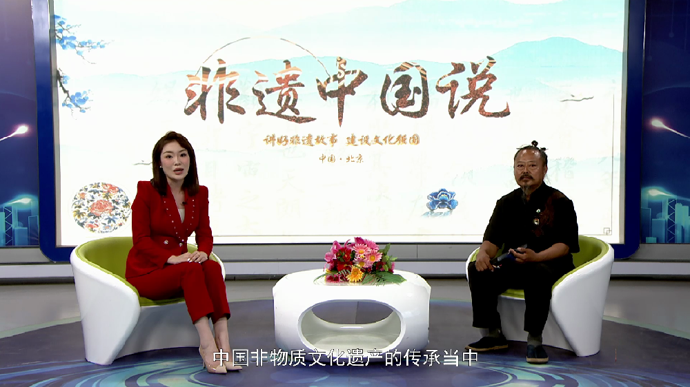 非遗中国说—李风起