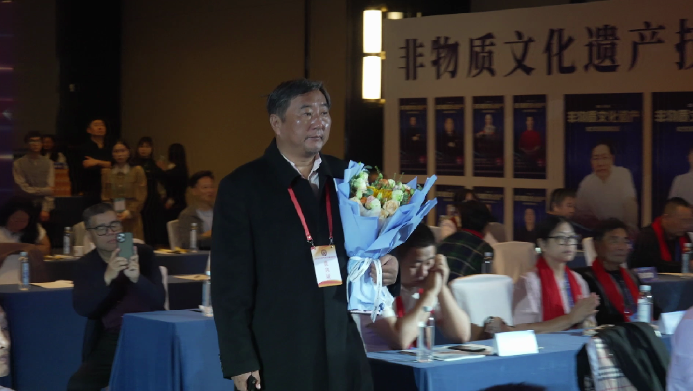 优秀艺术大师关戈宁--受邀出席非遗技艺传承发展论坛