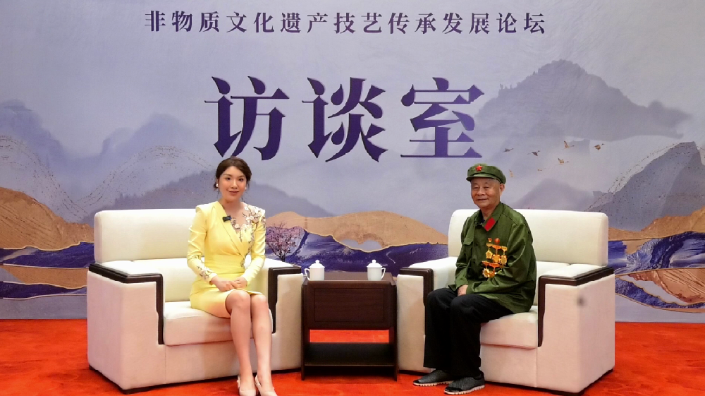 优秀摄影艺术家谢才保--受邀出席非遗技艺传承发展论坛