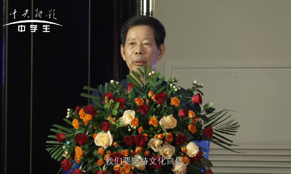 辜体创始人辜广生--受邀出席非遗技艺传承发展论坛