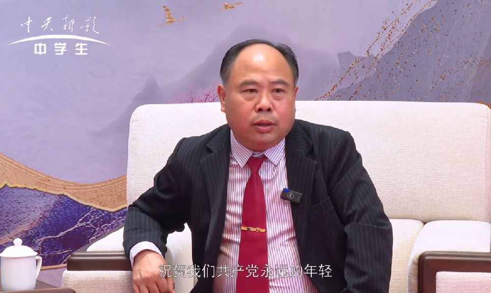 优秀民营企业家朱平平--受邀出席非遗技艺传承发展论坛