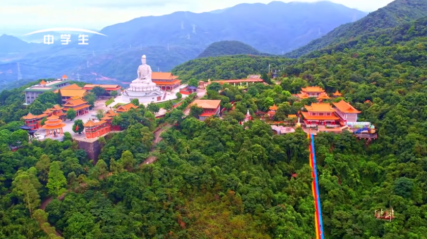 广东观音山国家森林公园