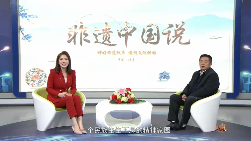 非遗中国说--敖弟良