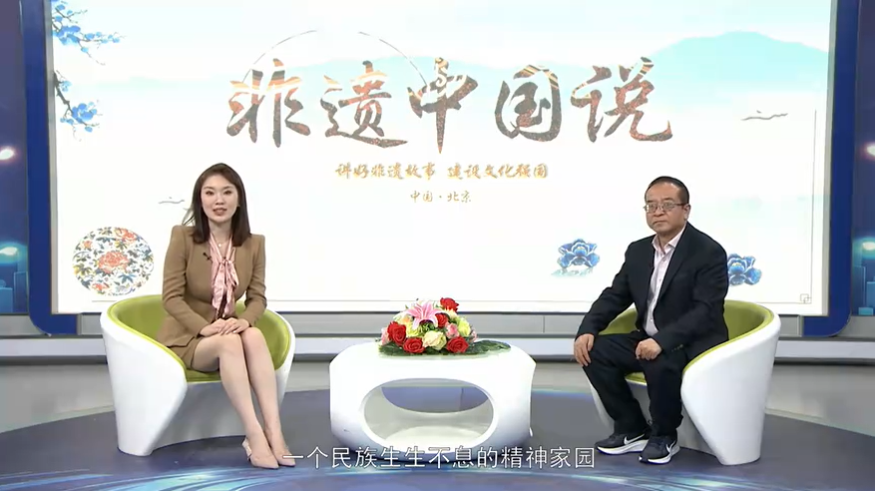 非遗中国说--杜兴华