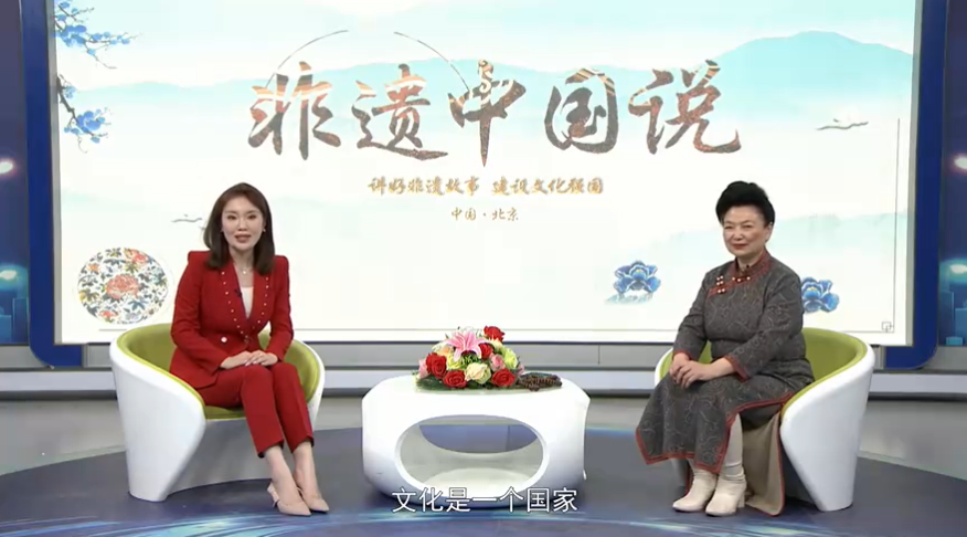 非遗中国说--马碧谦