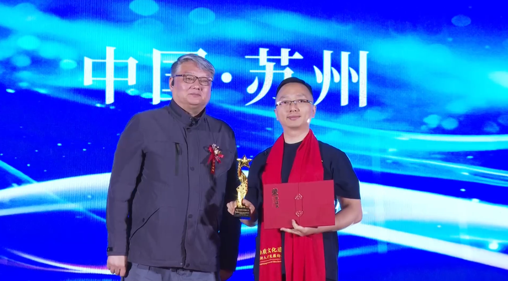 著名脊道国医传承人刘廷川--受邀出席非遗创新人才发展论坛