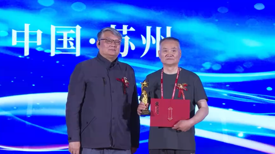 著名书法家郑继虎--受邀出席非遗创新人才发展论坛