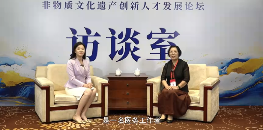 名家慷创始人马铭鸿--受邀出席非遗创新人才发展论坛