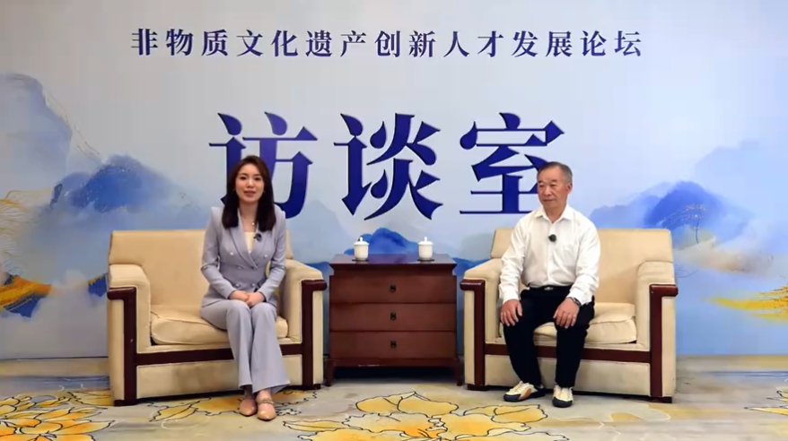 非遗创新人才发展论坛--刘代全