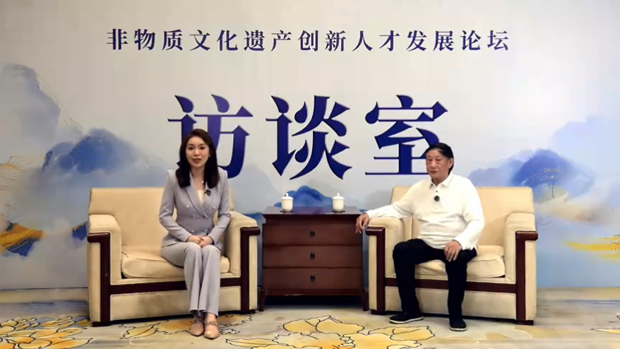 非遗创新人才发展论坛--曾庆宗