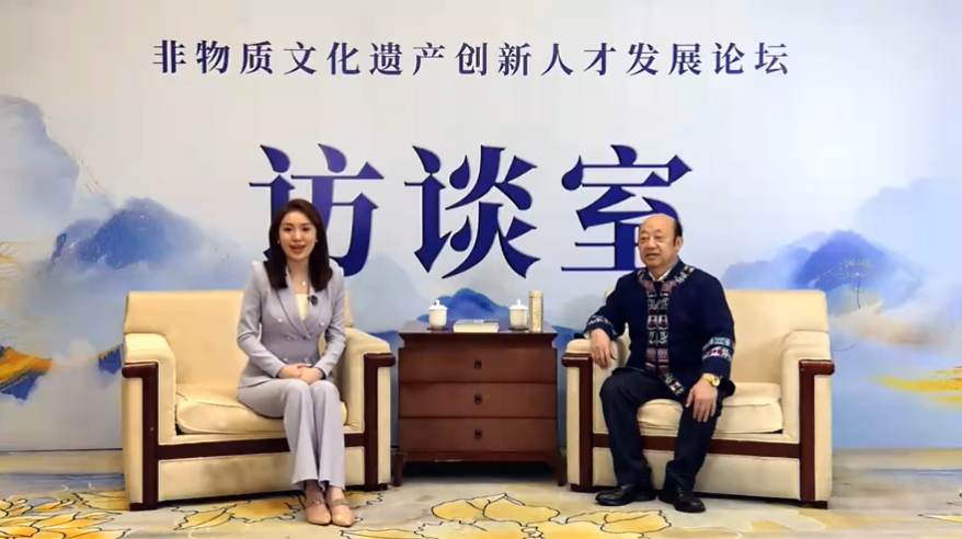 非遗创新人才发展论坛--朱国豪