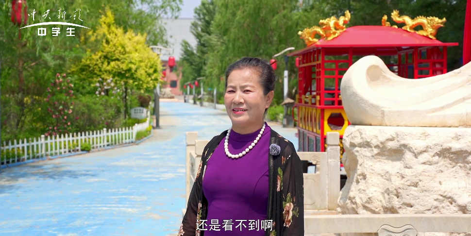 非遗中国说--袁俊玲