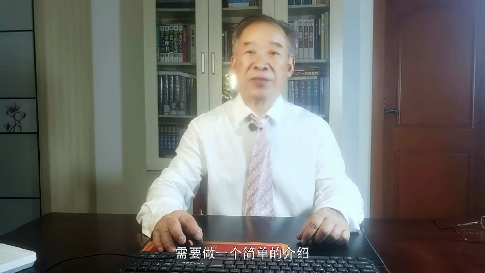 非遗中国说--刘代全