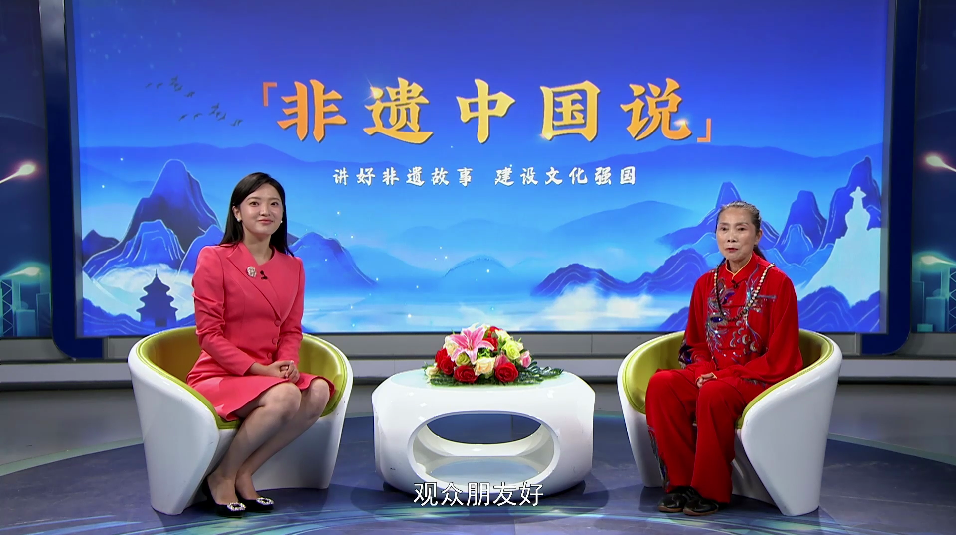 非遗中国说--吴超英