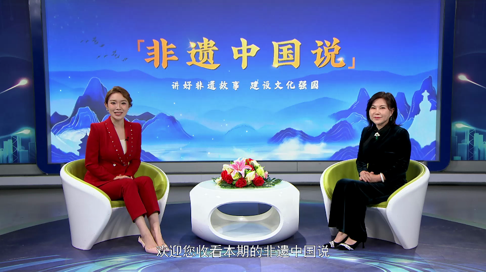 非遗中国说--席玉兰